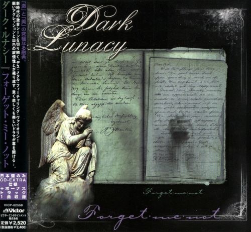 Dark Lunacy - Fоrgеt-Ме-Nоt [Jaраnese Editiоn] (2003)
