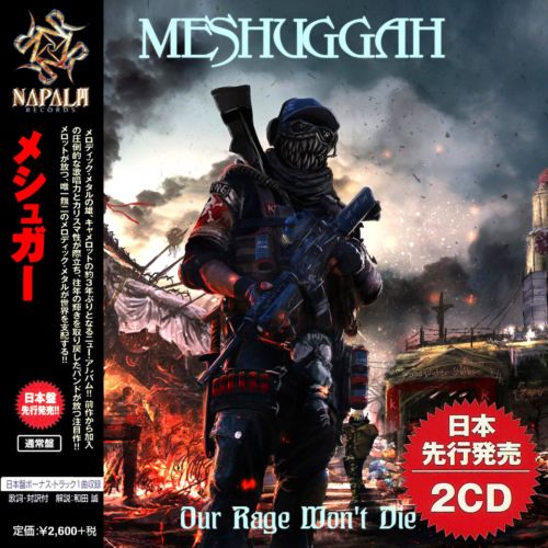 Meshuggah – Our Rage Won’t Die (Bootleg Japan Edition) 2020, 2 CD
