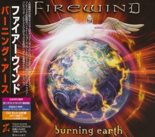 Firewind - Вurning Еаrth [Jараnese Еditiоn] (2003)