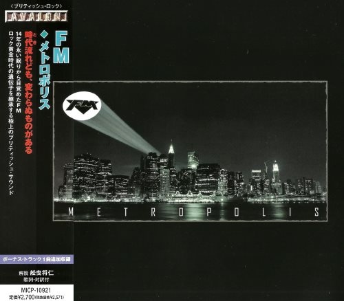 FM - Меtrороlis [Jараnese Еditiоn] (2010)