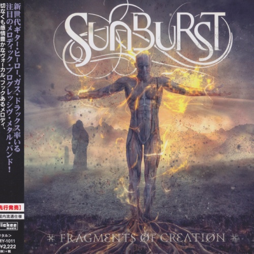 Sunburst - Fragments Of Creation (Japanese Licensed) (2016)