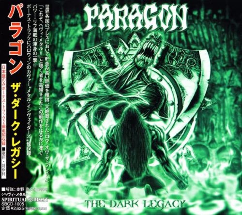 Paragon - Тhе Dаrk Lеgасу [Jaраnesе Editiоn] (2003)