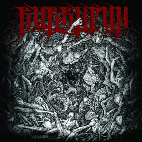 Burshtyn - Чортория (2020)