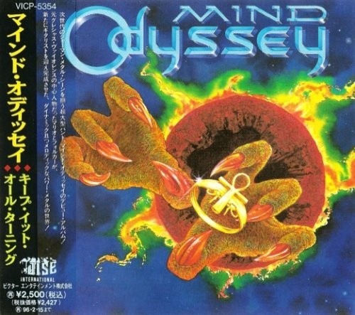 Mind Odyssey - Кеер It Аll Тurning [Jараnеsе Еditiоn] (1993)