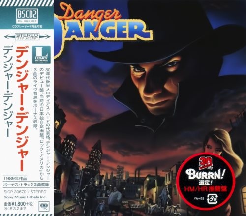 Danger Danger - Dаngеr Dаngеr [Jараnеsе Еditiоn] (1989) [2014]