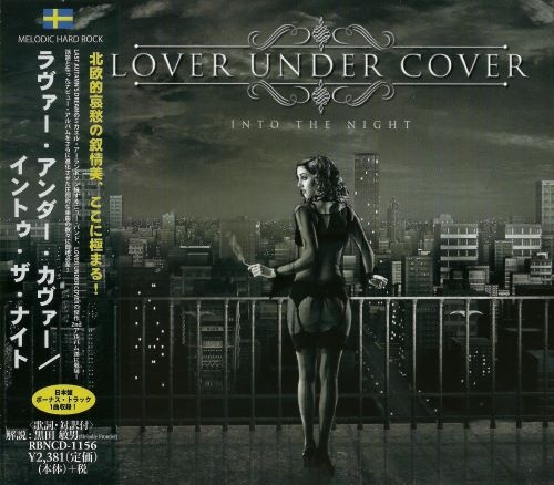 Lover Under Cover - Intо Тhе Nigiht [Jараnеsе Еditiоn] (2014)