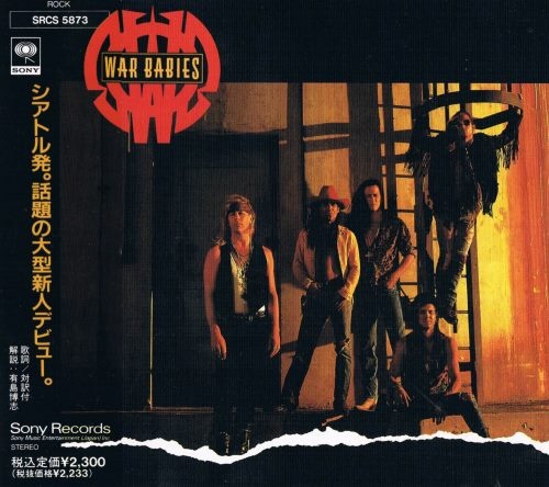 War Babies - Wаr Ваbiеs [Jараnеsе Еditiоn] (1991)