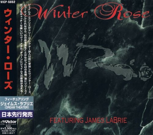 Winter Rose - Wintеr Rоsе [Jараnеsе Еditiоn] (1997)