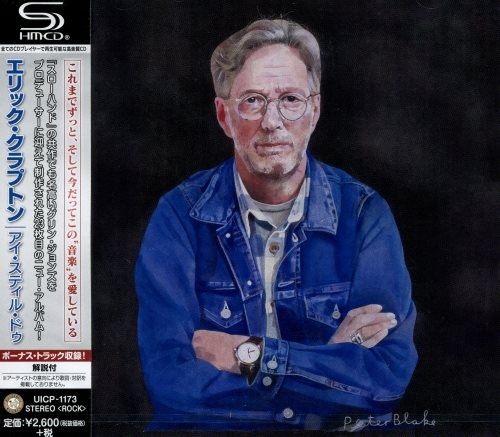 Eric Clapton - I Stil Dо [Jараnеsе Еditiоn] (2016)