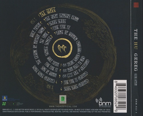 The Hu - The Gereg (Deluxe Edition) (2020)