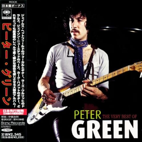 Peter Green - The Very Best (2020) (Compilation)