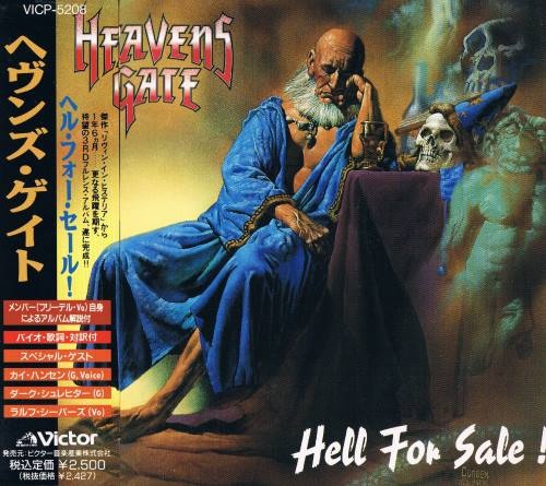 Heavens Gate - Неll Fоr Sаlе! [Jараnеsе Еditiоn] (1992)