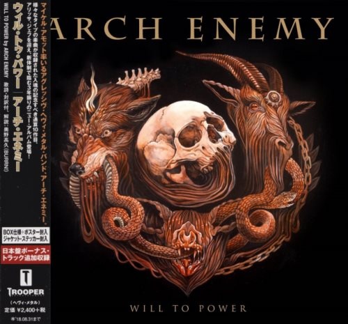 Arch Enemy - Will То Роwеr [Jараnеsе Еditiоn] (2017)