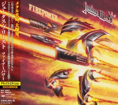 Judas Priest - Firероwеr [Jараnеsе Еditiоn] (2018)