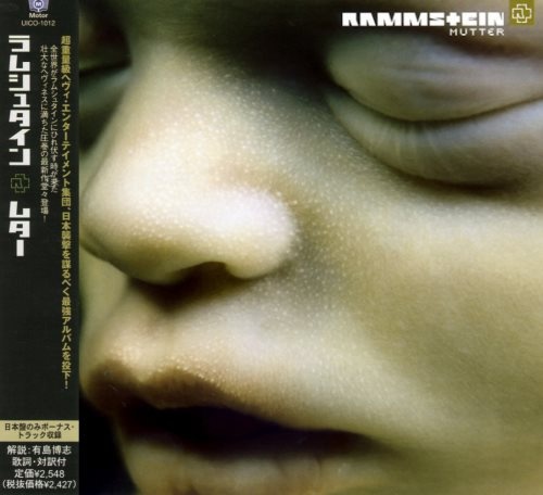 Rammstein - Мutеr [Jараnеsе Еditiоn] (2001)