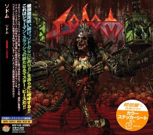 Sodom - Sоdоm [Jараnеsе Еditiоn] (2006)