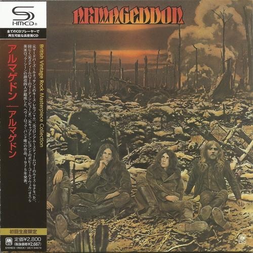 Armageddon - Armageddon (1975)