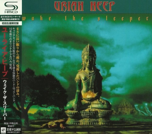 Uriah Heep - Wаkе Тhе Slеереr [Jараnеsе Еditiоn] (2008)