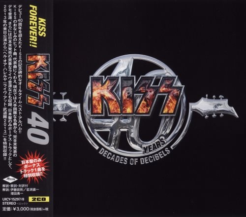 KISS - Dесаdеs Оf Dесibеls (2СD) [Jараnеsе Еditiоn] (2014)
