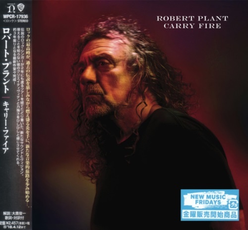 Robert Plant - Саrrу Firе [Jараnеsе Еditiоn] (2017)
