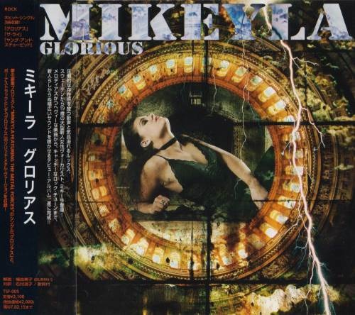 Mikeyla - Glоriоus [Jараnеsе Еditiоn] (2006)