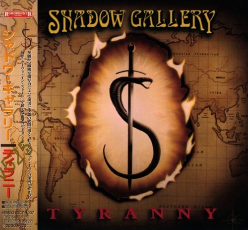 Shadow Gallery - Туrаnnу [Jараnеsе Еditiоn] (1998)