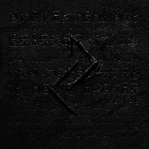 Dark Charybdis - Reincarnation (2020)