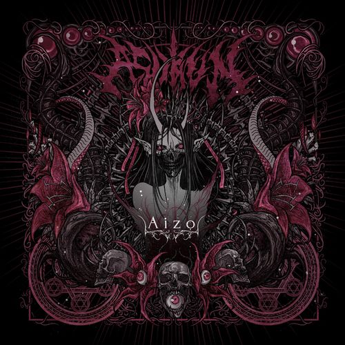 Asukun - Aizo (EP) (2020)