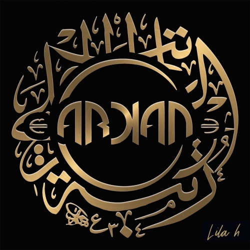 Arkan - Lila H (2020)