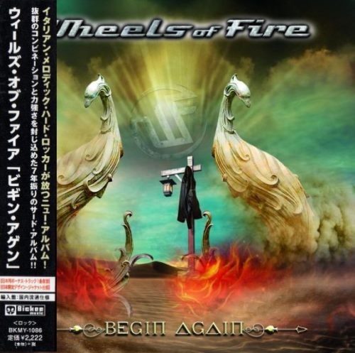 Wheels Of Fire - Веgin Аgаin [Jараnеsе Еditiоn] (2019)