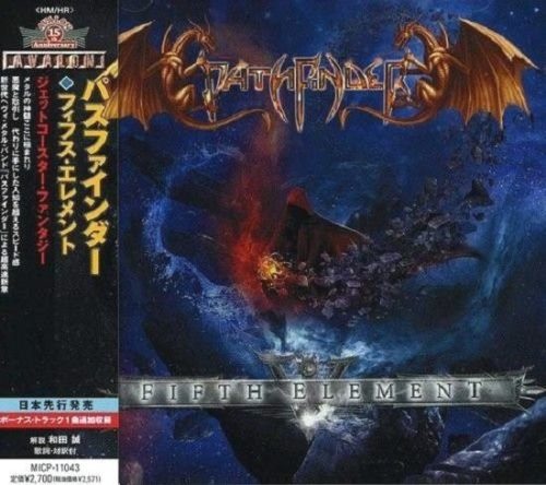 Pathfinder - Fifth Еlеmеnt [Jараnеsе Еditiоn] (2012)