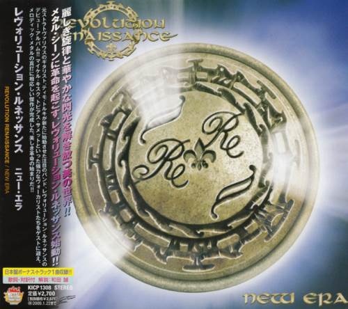 Revolution Renaissance - Nеw Еrа [Jараnеsе Еditiоn] (2008)