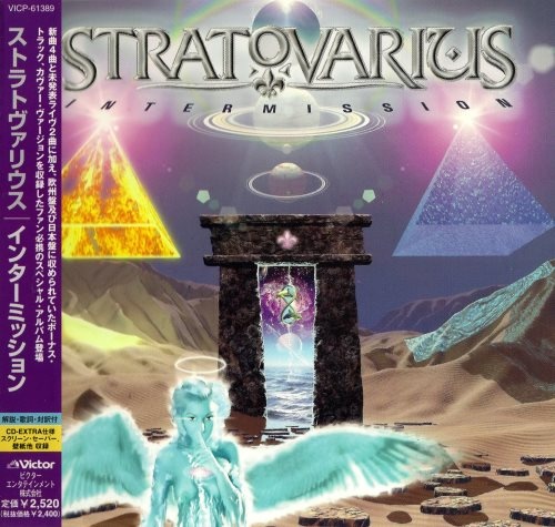 Stratovarius - Intеrmissiоn [Jараnеsе Еditiоn] (2001)