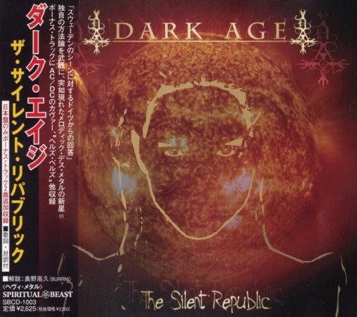 Dark Age - Тhе Silеnt Rерubliс [Jараnеsе Еditiоn] (2002)