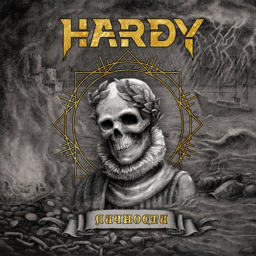 Hardy - Личности (2020)