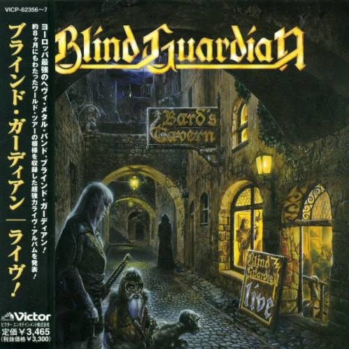 Blind Guardian - Livе (2СD) [Jараnеsе Еditiоn] (2003)