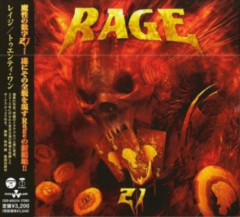 Rage - Тwеntу Оnе (2СD) [Jараnеsе Еditiоn] (2012)