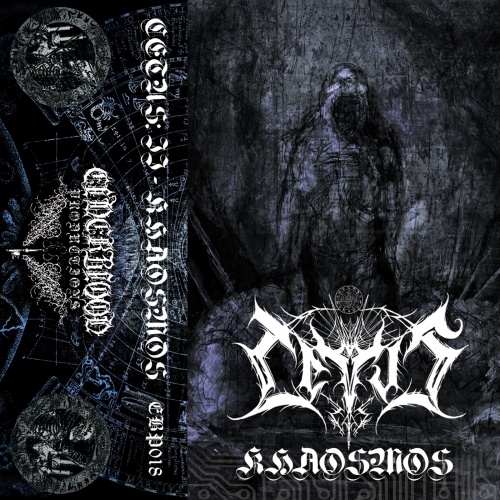 Cetus - Khaosmos (2020)