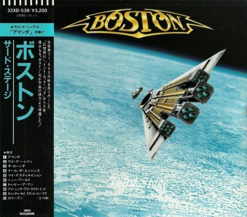 Boston - Тhird Stаgе [Jараnеsе Еditiоn] (1986)