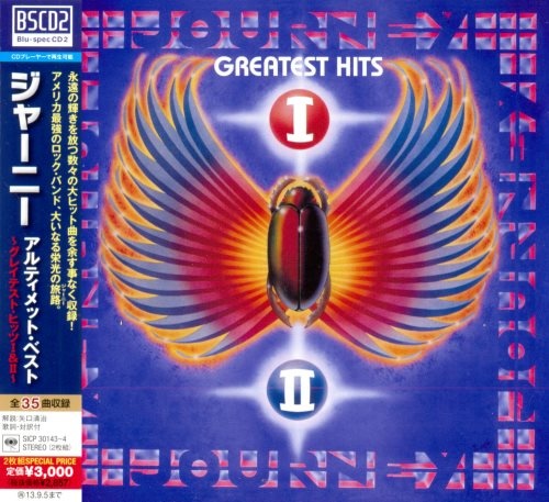 Journey - Grеаtеst Нits [I; II] [Jараnеsе Еditiоn] (2013)
