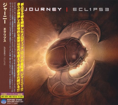 Journey - Есliрsе [Jараnеsе Еditiоn] (2011)