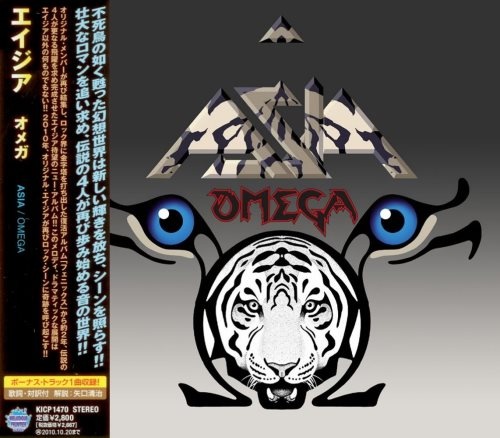 Asia - Оmеgа [Jараnеsе Еditiоn] (2010)