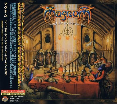 Magnum - Рrinсеss Аliсе аnd Тhе Вrоkеn Аrrоw [Jараnеsе Еditiоn] (2007)