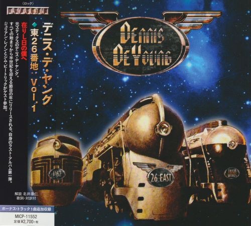 Dennis DeYoung - 26 Еаst: vоl.1 [Jараnеsе Еditiоn] (2020)