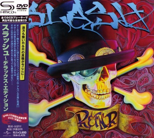 Slash - Slаsh [Jараnеsе Еditiоn] (2010)
