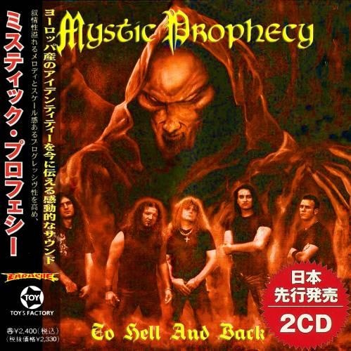Mystic Prophecy – To Hell And Back (2021) (Compilation)