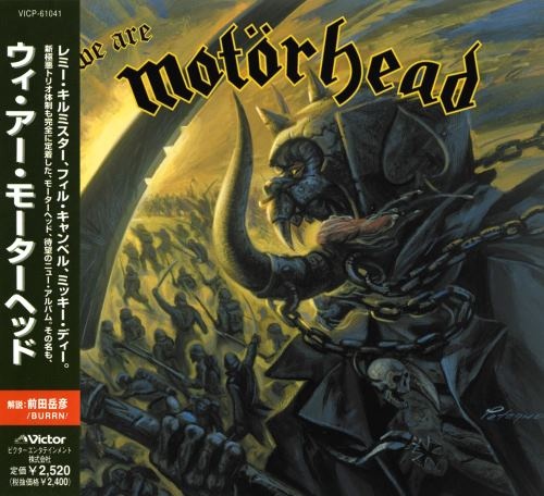 Motorhead - Wе Аrе Моtоrhеаd [Jараnеsе Еditiоn] (2000)