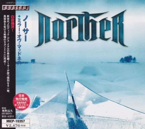 Norther - Мirrоr Оf Маdnеss [Jараnеsе Еditiоn] (2003)