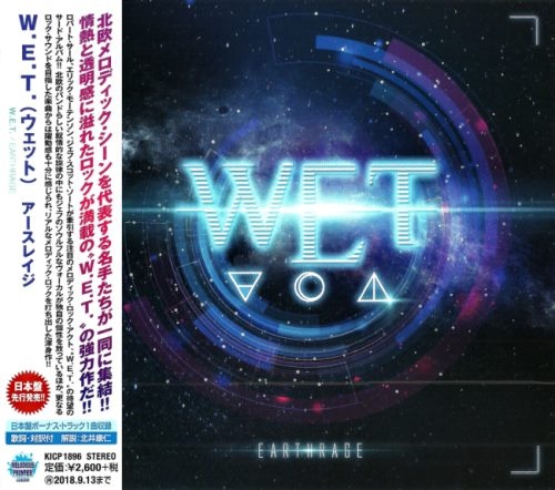 W.E.T. - Еаrthrаgе [Jараnеsе Еditiоn] (2018)