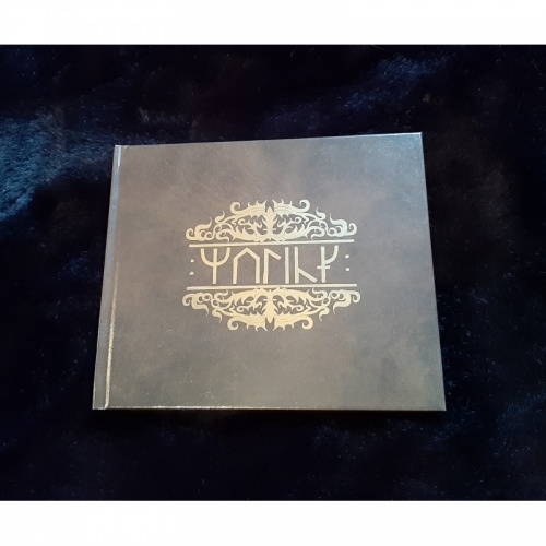 Myling - Haxeri (2021)